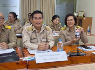 วันที่ 17 พฤศจิกายน 2568 นางสาวกุลยา ทองเพชร ... พารามิเตอร์รูปภาพ 3